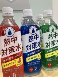 週末展示会開催いたします！！